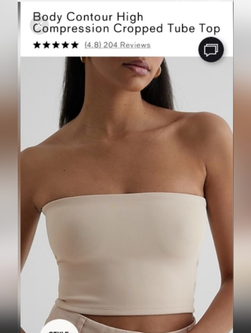 Express Beige Cropped Tube Top